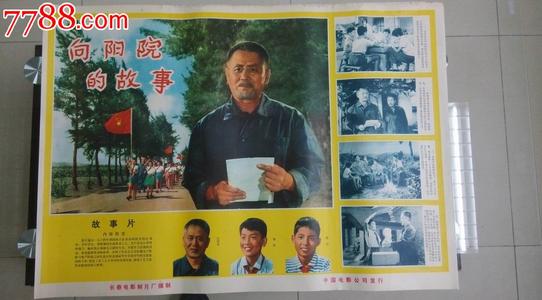 哪里可以制作建设项目环境影响评价资质证书